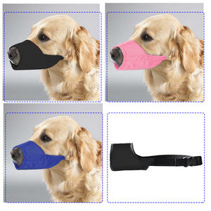 조절 가능한 부드러운 폴리에스터 개 입마개 물림 방지 짖음 방지 씹기 방지 통기성 에어 메쉬 버튼 친환경 스카프 장식 단색 - Product Image 3