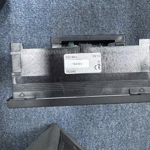 DEIF DQ144-C 35-0-35 Angle de direction - Product Image 2