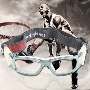 Gafas Deportivas Baou con Montura Completa y Lentes de Policarbonato para Niños, Baloncesto, Fútbol, Deportes al Aire Libre, Antideslizantes, Protección UV - Product Image 1