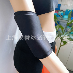 Soportes para muñecas y piernas para exteriores con gel refrescante, de doble uso para deportes, compresa fría y caliente, gel suave, tela de alta elasticidad. - Product Image 3