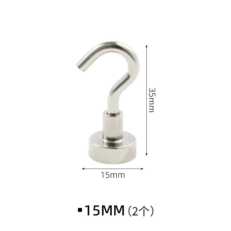 15mm [Pack of 2]