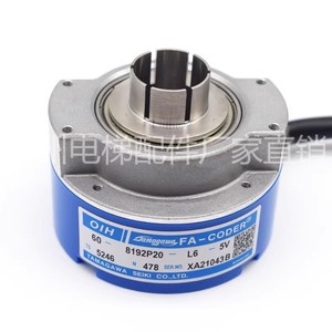 Encodeur rotatif Hitachi TS5246N478 60-8192P20-L6-5V pour pièces d'ascenseur - Product Image 2