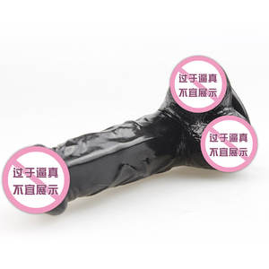 Consolador Anal de silicona realista para mujer, juguete sexual femenino con cabeza de seta - Product Image 2