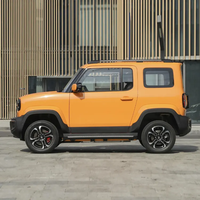 Wuling Baojun Yueye 2023, SUV électrique d'occasion haut de gamme, véhicule à énergie nouvelle, mini-voiture électrique, autonomie 303 km (CLTC), moteur 50 kW