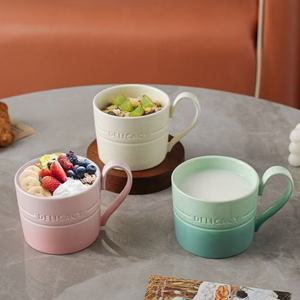 M brevi personalità cerchio ceramica <span class=keywords><strong>tazze</strong></span> di coppia tazza di caffè tazza di latte <span class=keywords><strong>tazze</strong></span> da ufficio bicchieri il miglior regalo di compleanno per gli amici - Product Image 2