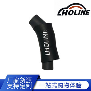 Manguera de Refrigerante LHOLINE 12263-75070 de Goma EPDM, Repuesto para Tubería de Calefacción del Tanque de Agua - Product Image 5