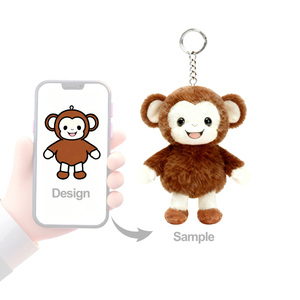 Tùy Chỉnh Kawaii Bé Khỉ Sang Trọng Keychain Động Vật Nhỏ Đồ Chơi Với PP Bông Làm Đầy Vật Liệu Mềm Đảng Sử Dụng Tobtoys Nhà Máy Trực Tiếp - Product Image 1