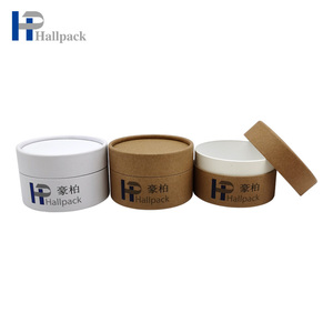Tube de papier pour <span class=keywords><strong>gommage</strong></span> baume à lèvres biologique naturel avec impression personnalisée emballage de baume à lèvres pot en papier écologique contenant biodégradable - Product Image 2