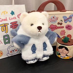 Muñeco de Peluche de Tiburón Oso de 30 cm para Fiesta de Cumpleaños, Juguete de Peluche para Niños y Niñas, Regalo de Cumpleaños, Relleno de Algodón PP - Product Image 6