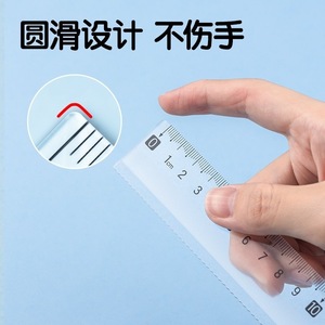 Regla transparente Deli de 20 cm con líneas onduladas para dibujo y medición de estudiantes - Product Image 4
