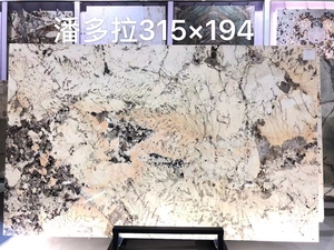 <span class=keywords><strong>Prix</strong></span> du <span class=keywords><strong>granit</strong></span> poli élégant de Patagonie - Product Image 4