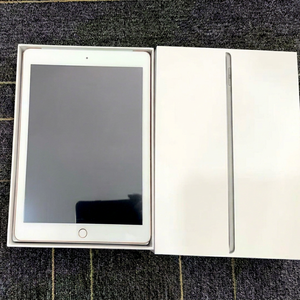 Tablet iPad 5 2017 A1822 WIFI de 9.7 Pulgadas y 32GB con Pantalla Táctil Retina - Product Image 1