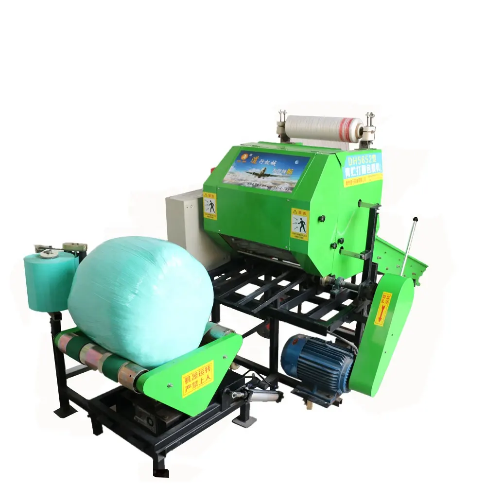 High Quality Silage Baler Silage Roll Film Machine Corn Straw Baling Machine