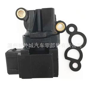 Moteur de ralenti Hyundai Kia 3515002600 pour remplacement et réparation, en matériau ABS - Product Image 3