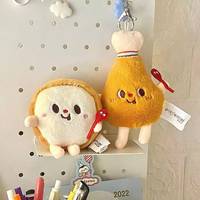 Porte-clés en peluche super doux et créatif, motif frites et hamburger, en coton PP, idéal pour les sacs à dos des couples et les décorations de voiture féminines