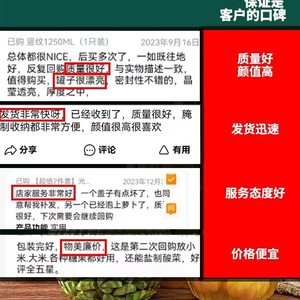 Ensemble de pots en verre pour cornichons, grande capacité, hermétique, qualité alimentaire, pour légumes fermentés, choucroute, stockage domestique - Product Image 4