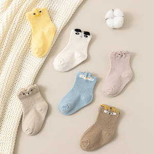 ถุงเท้าเด็กมีหูแบบสเตอริโอสำหรับฤดูใบไม้ร่วงและฤดูหนาวถุงเท้าลายการ์ตูนสำหรับเด็ก - Product Image 2