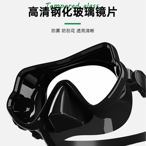 Masque de plongée à fenêtre unique en verre trempé de 4,0 mm, silicone liquide, vue large à 180°, plongée en apnée, sports nautiques pour adultes - Product Image 5