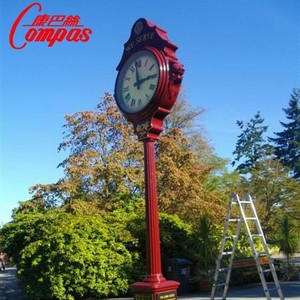Relojes de Paisaje Iluminados Kambas Square con Timbre por Hora para Áreas Escénicas y Calles - Product Image 2