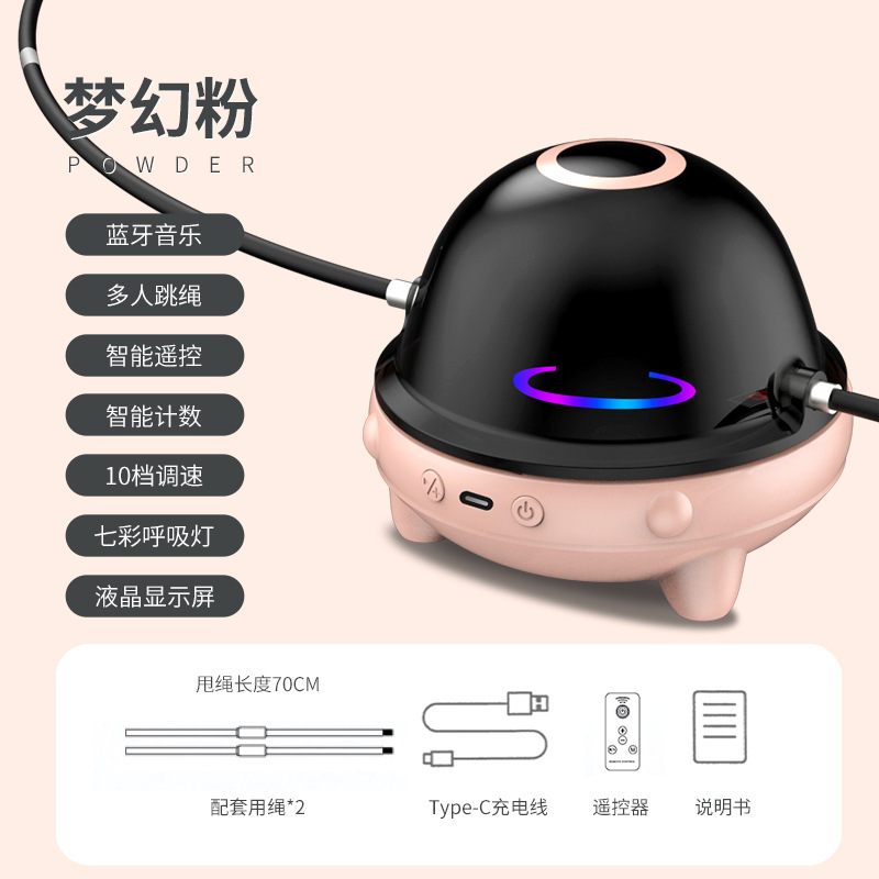 Pink with bluetooth