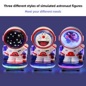 2026 New Model Children's Coin-Operated Astronaut Rocking Car <b>Swing</b> Machine 11-inch High-Definition LCD Screen <b>Single</b> Player - Product Image 4