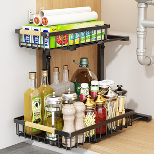 2 Tier Pull Out Metal <strong>Kitchen</strong> Under Sink <strong>Storage</strong> Rack Adjustable Cabinet Organizer With Sliding Drawer Home Accessories <strong>Kitchen</strong> - Product Image 2