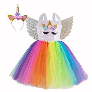 Vestido Tutú de Unicornio Color Arcoíris Hecho a Mano con Diadema y Alas, Vestidos de Fiesta de Cumpleaños para Niñas de 2 a 12 Años - Product Image 2