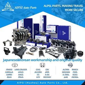 Aipsi เมาท์เครื่องยนต์สำหรับ Toyota Wish รุ่น Hiace Yaris Corolla Ipsum <span class=keywords><strong>Carina</strong></span> เครื่องยนต์ผู้ผลิตจีน - Product Image 4