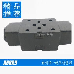 Válvula de Control de Flujo Yukon MSW-01-X-50 315 Bar 25 L/min, Válvula Hidráulica para Uso Industrial - Product Image 3