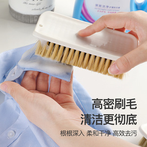 Laundry Brush Nylon Soft Bristles Large Size Deep Cleaning For Clothes Home Use - Product Image 3