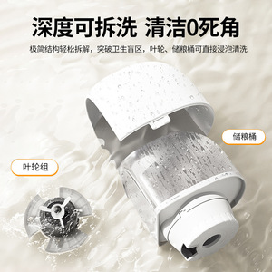 Dudupet Automatic Pet Feeder 3L Timer Smart Dispenser For Dogs And Cats White <b>Rechargeable</b> <b>Battery</b> Detachable - Product Image 5