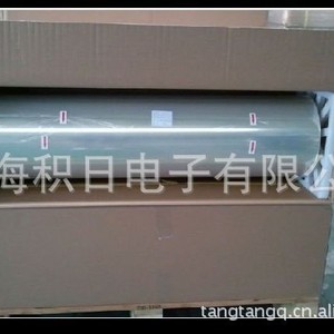 For Apple Mobile <b>Phone</b> Screen <b>Protector</b> PET Anti Scratch Film With Good Air Release - Product Image 4