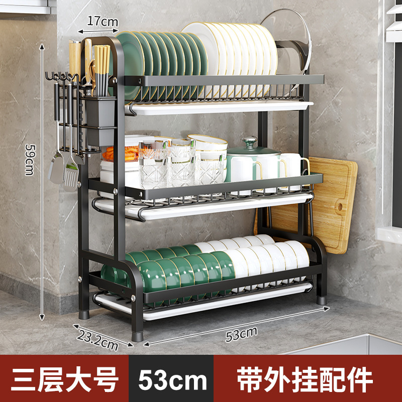 Large black three layer complete accessories