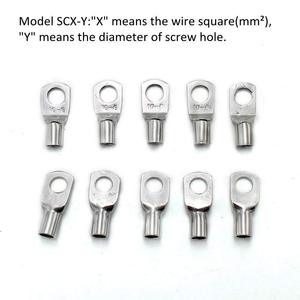 Bornes de connexion en cuivre pur série Sc, 240 pièces avec gaine thermorétractable pour connecteurs de câblage électrique - Product Image 2