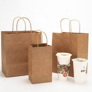 Custom Printed Recyclable Kraft <b>Paper</b> Clothing Food <b>Gift</b> <b>Bags</b> with Twisted Handles for Household Products & Pillow Use-Easy DIY - Product Image 3