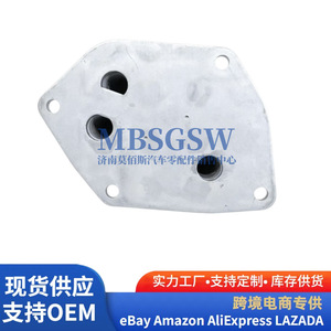 Enfriador de Aceite Hyundai Kia 26410 2A150 26410 2A650, Pieza de Repuesto para Reparación de Motor - Product Image 4