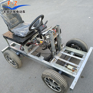 Chasis para Vehículo Eléctrico Fz de 4 Ruedas y 60 V con Estructura de Aluminio para Uso en Exteriores y Venta de Comida Móvil - Product Image 1