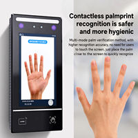 Système de contrôle d'accès biométrique 7 pouces avec vérification multimodale par veine palmaire, reconnaissance faciale, empreinte digitale, RFID, mot de passe, gestion du temps de présence, IP65, TCP/IP