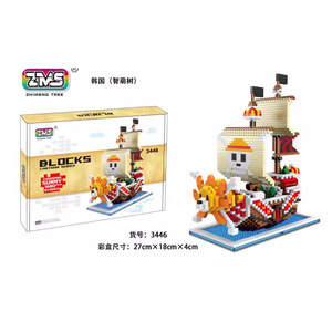 Mini blocs de construction en plastique ABS, bateau pirate <span class=keywords><strong>Thousand</strong></span> Sunny Going Merry, jouet éducatif pour adolescents et adultes de plus de 14 ans - Product Image 3