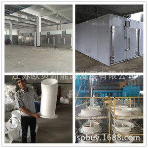 Séchoir à pompe à chaleur pour le séchage du charbon actif 5000 W 380 V, contrôle PLC, économie d'énergie, traitement des produits chimiques - Product Image 5