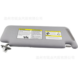 Sun Visor For 2010-2023 Toyota 4Runner Gray Right Side 74320-35A90-B1 74320-35A91-B1 - Product Image 2