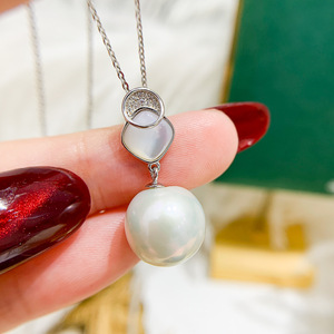 Pendentif en argent S925 avec perles rondes de 9 à 15 mm, accessoire de collier en jade tendance à faire soi-même, support 31031 - Product Image 1