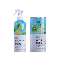 Film plastique PVC rétractable personnalisé pour boissons, bières, cosmétiques, vins, aliments, bouteilles, certifié PPWR GRS ROHS FDA, étiquette thermorétractable