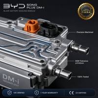 Ensemble de phares avant et feux arrière d'origine pour toutes les séries de véhicules, pièces de carrosserie, accessoires compatibles avec BYD Song Plus DM-i