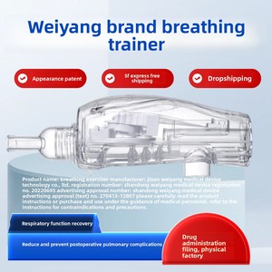 Weiyang WY-A Schleimlösendes Lungenreinigungsgerät mit Vibration und Positivdruck-Belüftung für Ältere mit COPD - Product Image 3