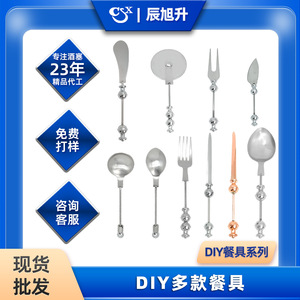 Stainless Steel Spoon With Beaded Handle Round Tableware For Western Style Dinner <b>Set</b> - Product Image 5