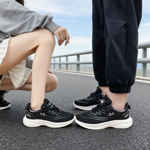 Chaussures de course blanches et violettes dégradées, à lacets, légères, respirantes, avec empeigne en mesh et semelle extérieure en caoutchouc, décontractées, sportives, pour femmes, hommes, unisexe - Product Image 2
