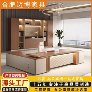 Juego de escritorio y silla ejecutiva Mibo Furniture en forma de L, gris claro, escritorio de oficina para una persona, escritorio de alta gama para presidente. - Product Image 5