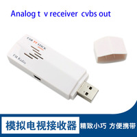 Dongle numérique USB 2.0 DVB-T+SDR, convertisseur T2/C/FM/ISDB-T