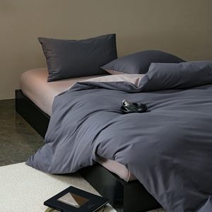 Set Copripiumino <span class=keywords><strong>Matrimoniale</strong></span> 4 Pezzi Stile Giapponese, Antiodore, Delicato sulla Pelle, con Lenzuolo e Federe Tinta Unita - Product Image 5